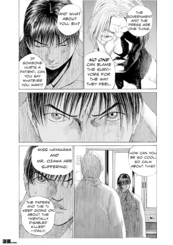 Say Hello To Black Jack Chapter 1.109 154